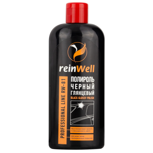 Полироль черный глянцевый RW-81 - 0,25 л Полироль черный глянцевый RW-81 - 0,25 л